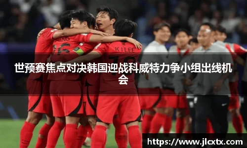 江南体育官方平台