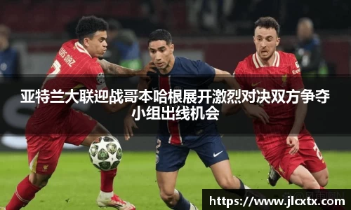 江南体育官网