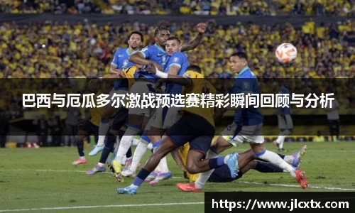 jn江南体育