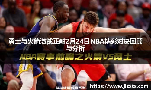 江南体育官方平台