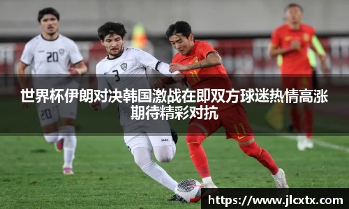 江南体育官方平台
