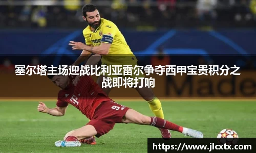 江南体育官方平台