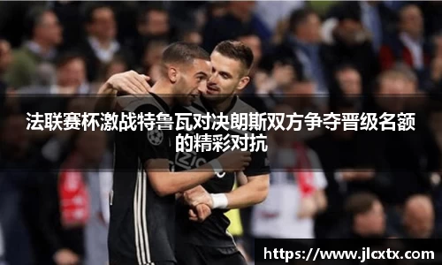 jn江南体育