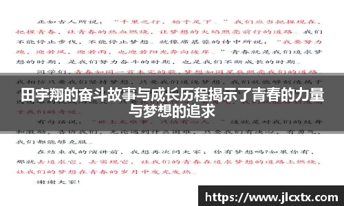 江南体育官网