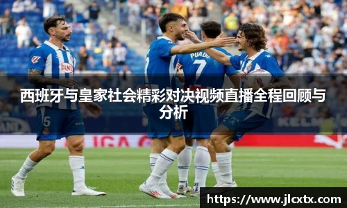 江南体育官网