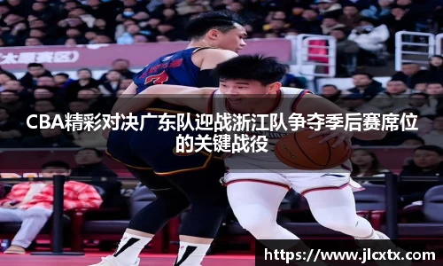 jn江南体育