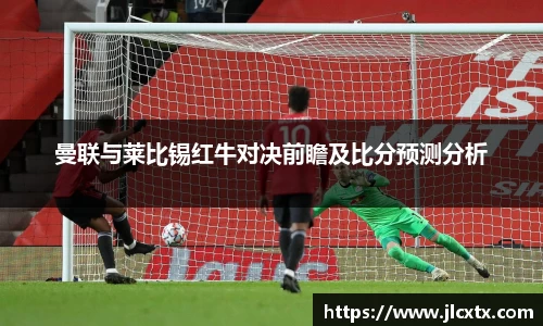 江南体育官网