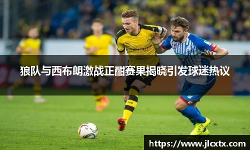 江南体育官方平台