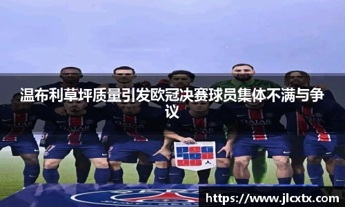 jn江南体育