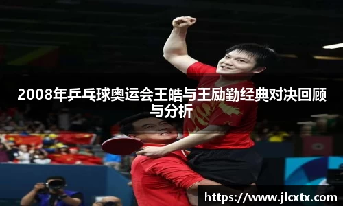 江南体育官网