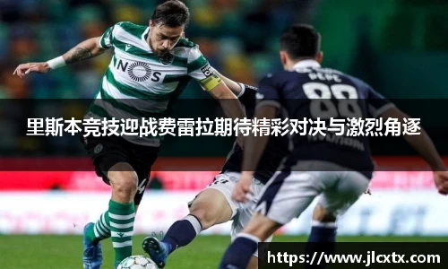 江南体育官网