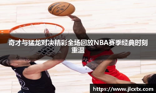 江南体育官网