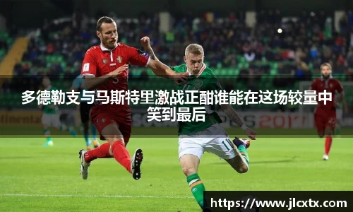 江南体育官网