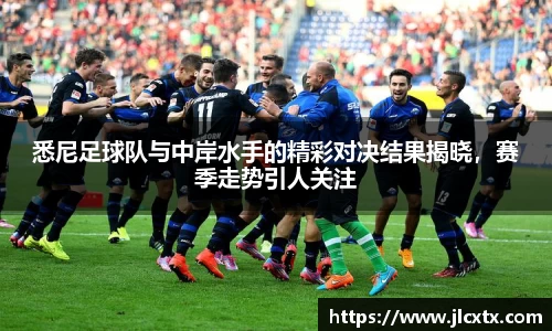江南体育官网