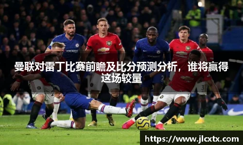 江南体育官网
