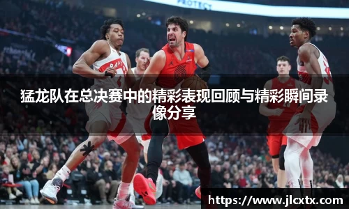 江南体育官网