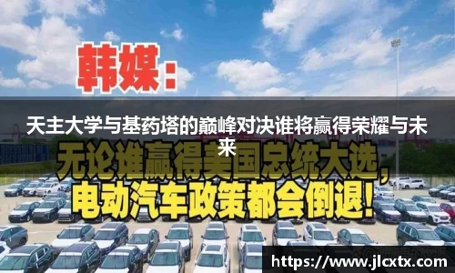 江南体育官网