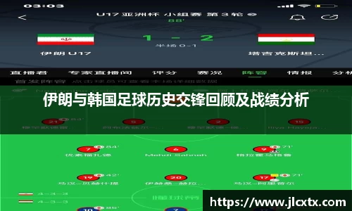 江南体育官网