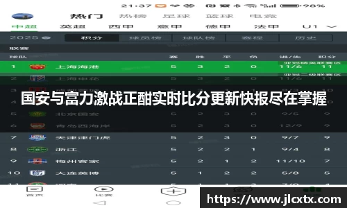 江南体育官方平台