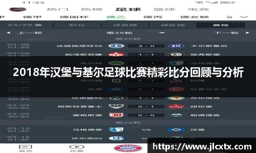 jn江南体育