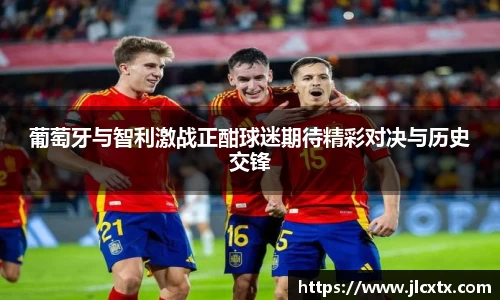 江南体育官方平台