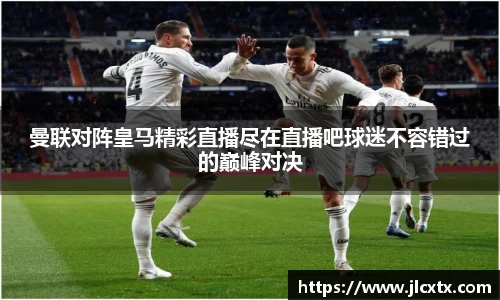 jn江南体育