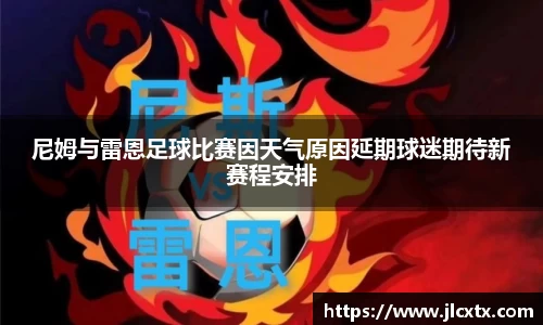 江南体育官方平台