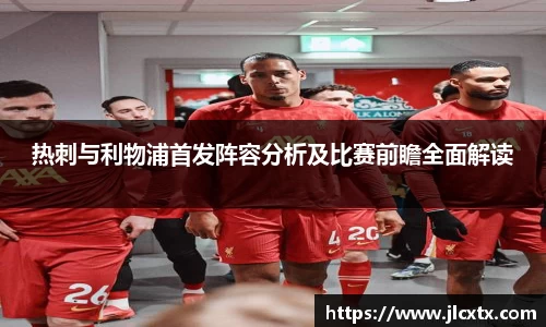江南体育官方平台