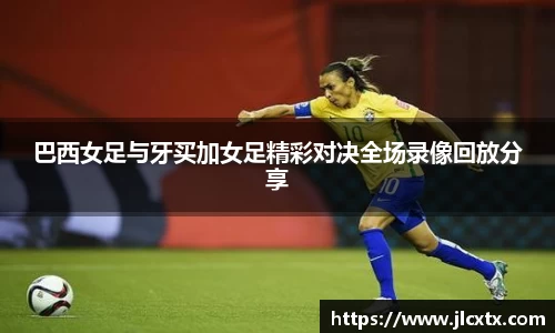 江南体育