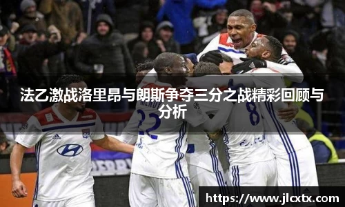 江南体育