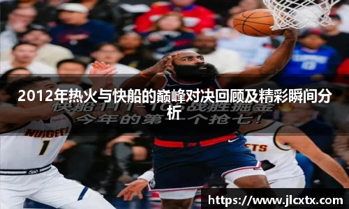 江南体育官网