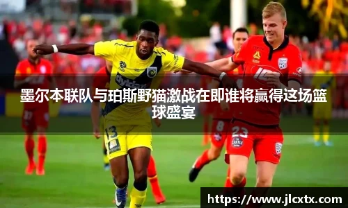 jn江南体育