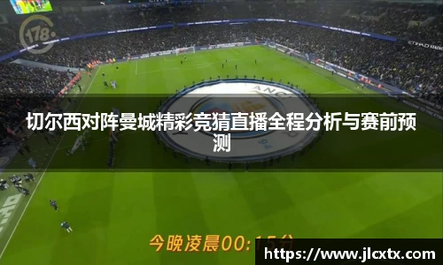 jn江南体育