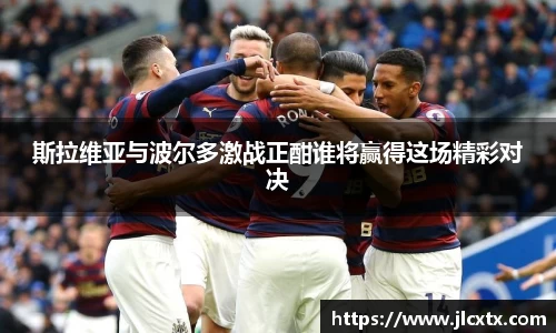 江南体育