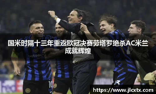 jn江南体育