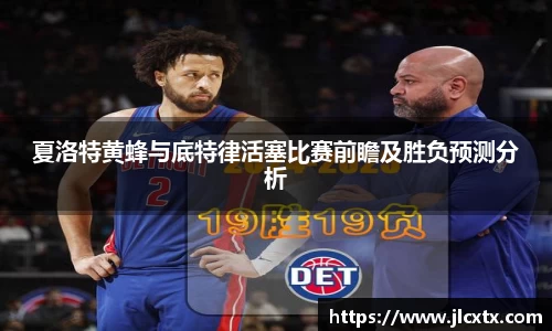 江南体育官方平台