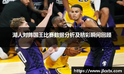江南体育官网