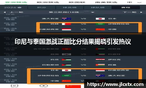 江南体育官方平台
