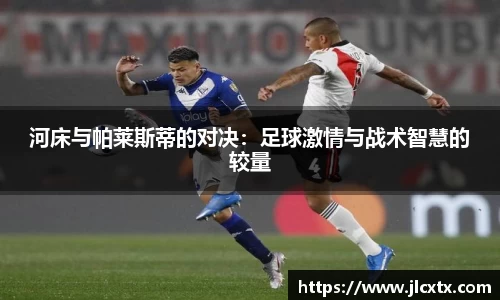 jn江南体育