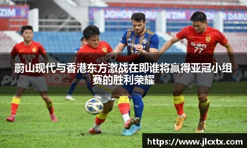 江南体育官方平台