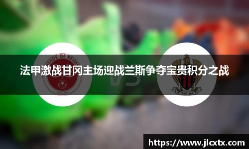 江南体育官网