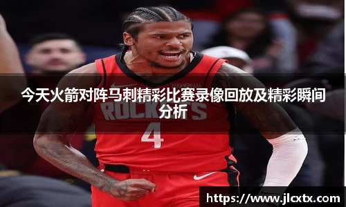 江南体育官网