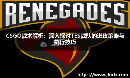 江南体育