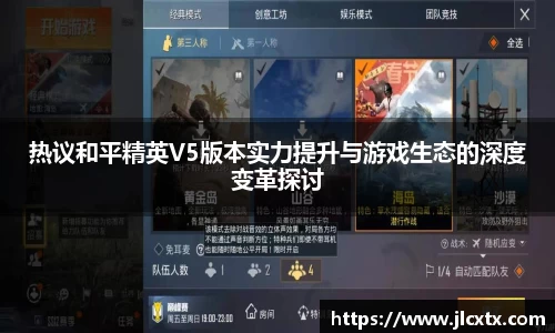 jn江南体育