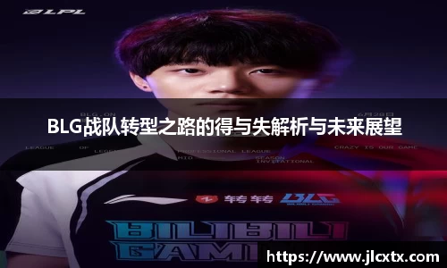 江南体育官方平台