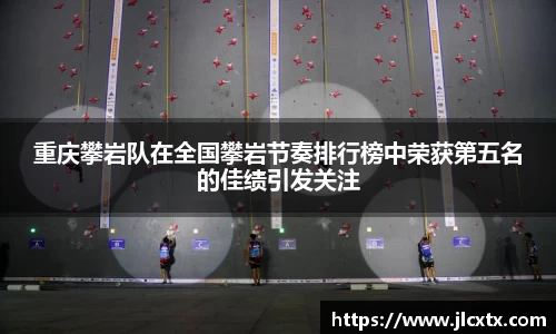 江南体育官方平台