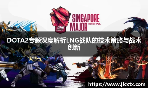 jn江南体育