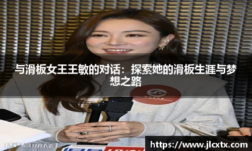 江南体育官方平台
