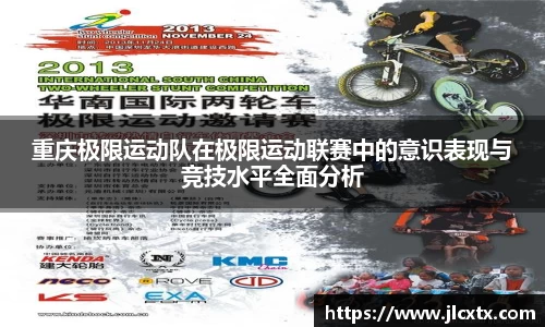 江南体育官网