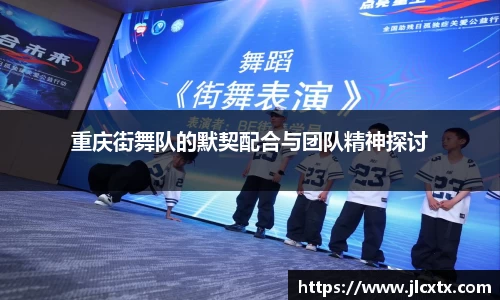 江南体育官网